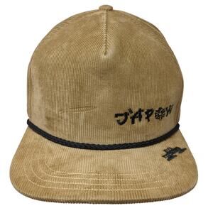 Spacecraft Snapback Rope Hat Solid Brown One Size Embroidered Corduroy